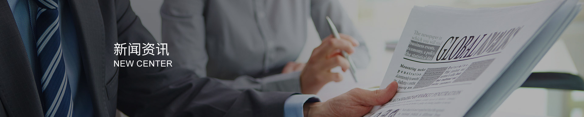 齒輪加工的精密測量技術:三維掃描與激光檢測,確保精度